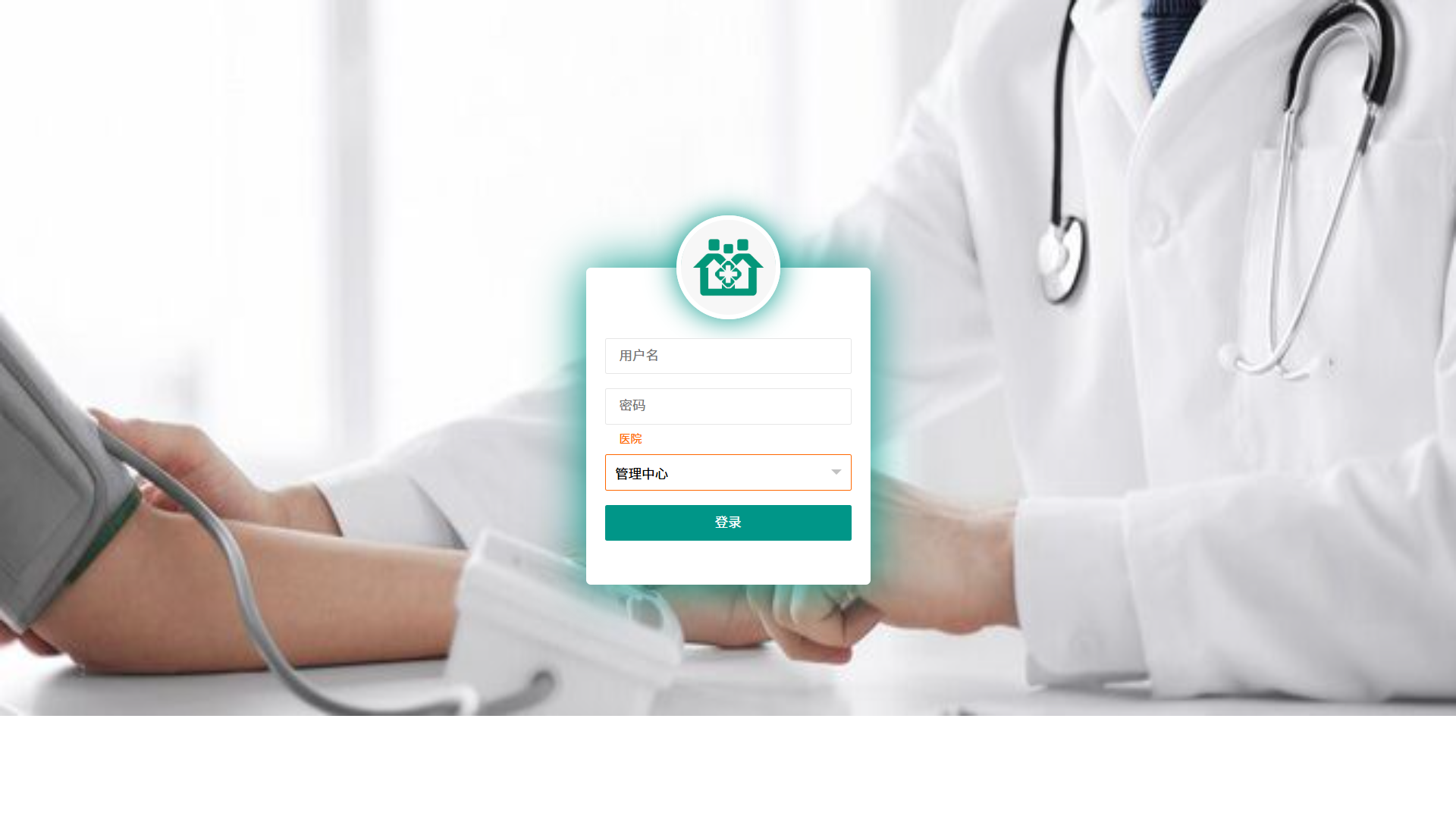 image-20250323114215924