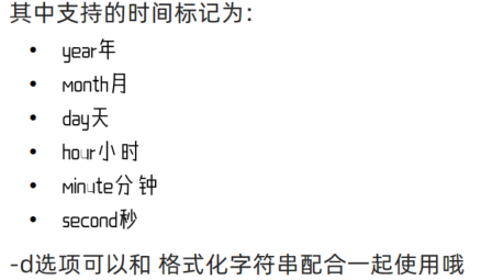 image-20250412063515984