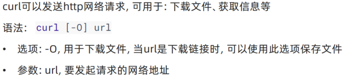 image-20250412082715938