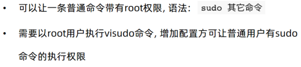 image-20250412094530955