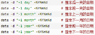 image-20250412125445975