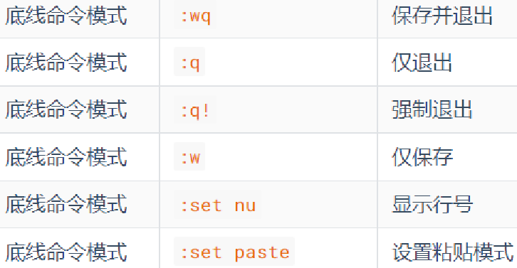 image-20250412144645948