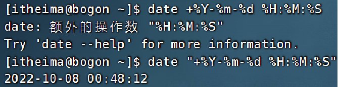 image-20250412152145902