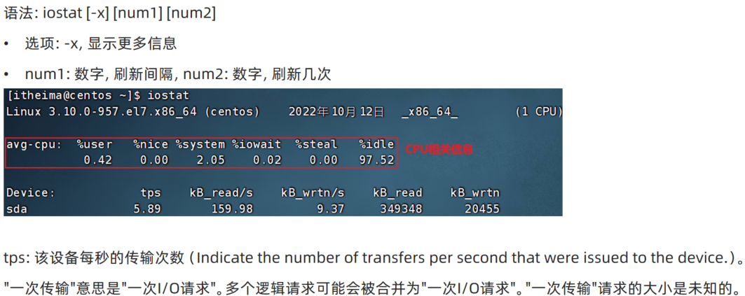 image-20250412182930901